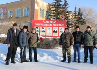 34-ая годовщина вывода Советских войск из Афганистана