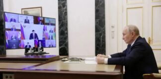 Совещание с членами Правительства