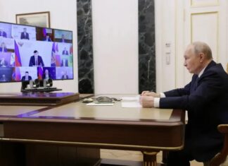 Совещание с членами Правительства