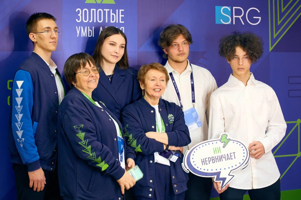 Алтайское золото — интеллектуальный потенциал региона