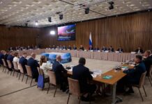 Губернатор Алтайского края Виктор Томенко принял участие в совещании по развитию туризма и индустрии гостеприимства в Российской Федерации