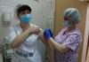 В Алтайский край поступило свыше 170 тысяч доз вакцины против гриппа